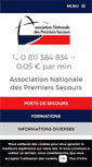 Mobile Screenshot of anps.fr