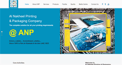 Desktop Screenshot of anps.ae
